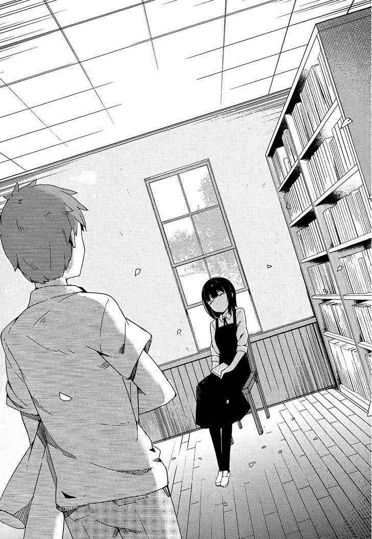 Ookami Shounen wa Kyou mo Uso o Kasaneru Vol. 1 Ch. 1 第15页