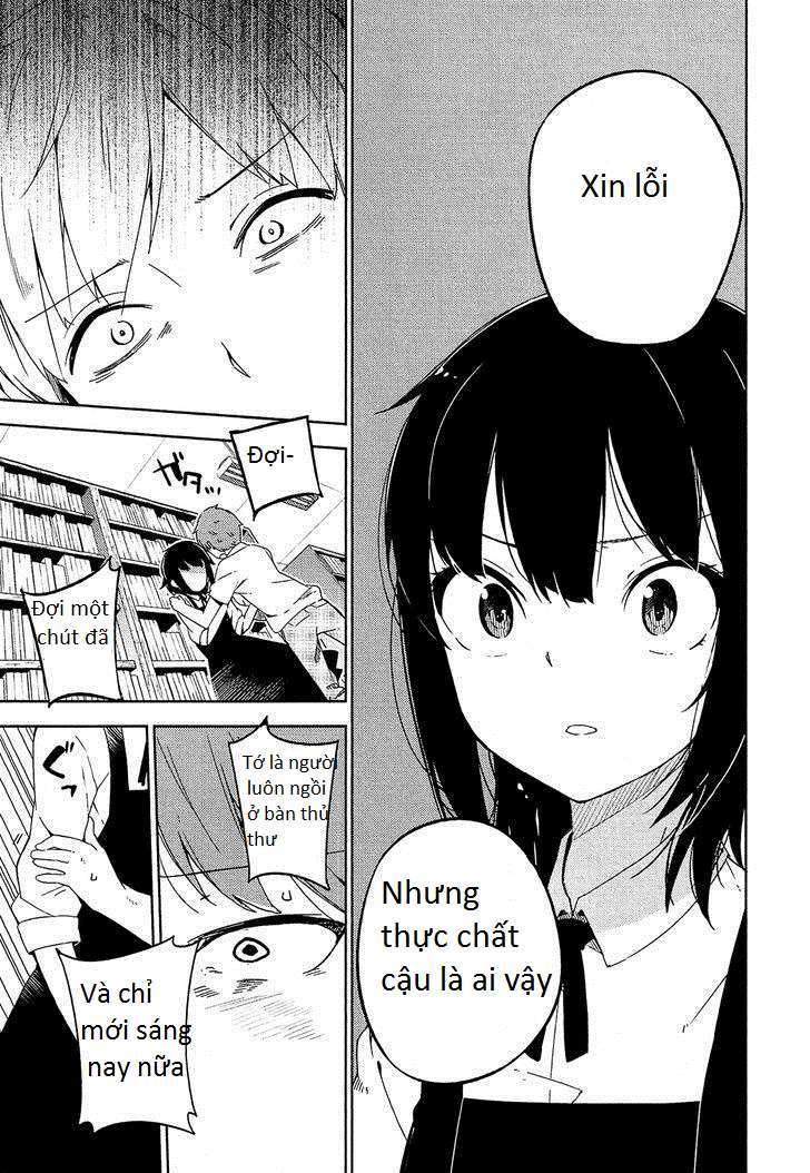 Ookami Shounen wa Kyou mo Uso o Kasaneru Vol. 1 Ch. 1 第22页