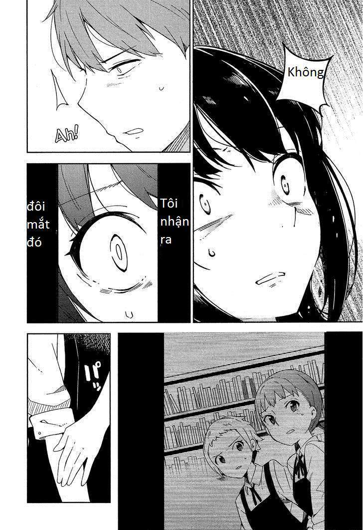 Ookami Shounen wa Kyou mo Uso o Kasaneru Vol. 1 Ch. 1 第23页