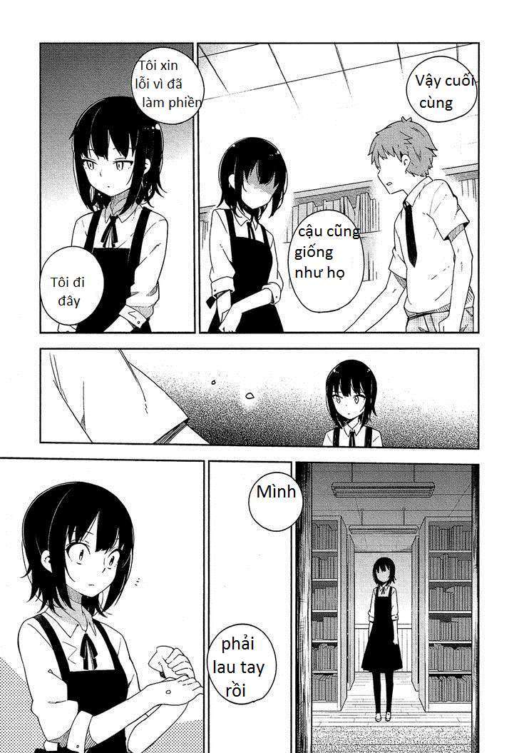 Ookami Shounen wa Kyou mo Uso o Kasaneru Vol. 1 Ch. 1 第24页