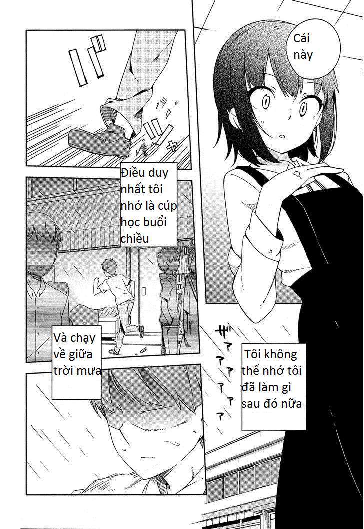 Ookami Shounen wa Kyou mo Uso o Kasaneru Vol. 1 Ch. 1 第25页