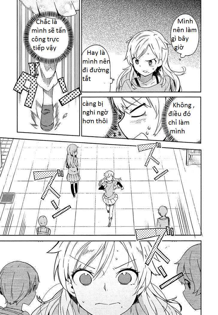 Ookami Shounen wa Kyou mo Uso o Kasaneru Vol. 1 Ch. 1 第35页