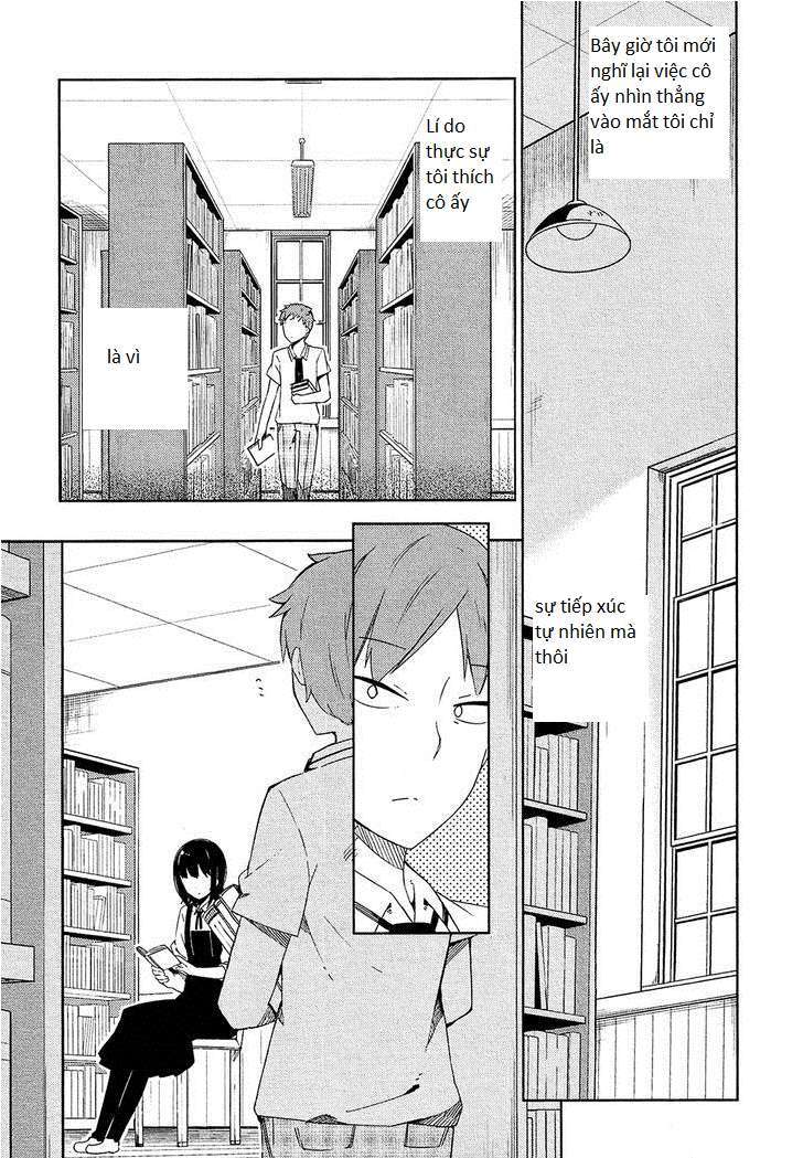 Ookami Shounen wa Kyou mo Uso o Kasaneru Vol. 1 Ch. 1 第49页