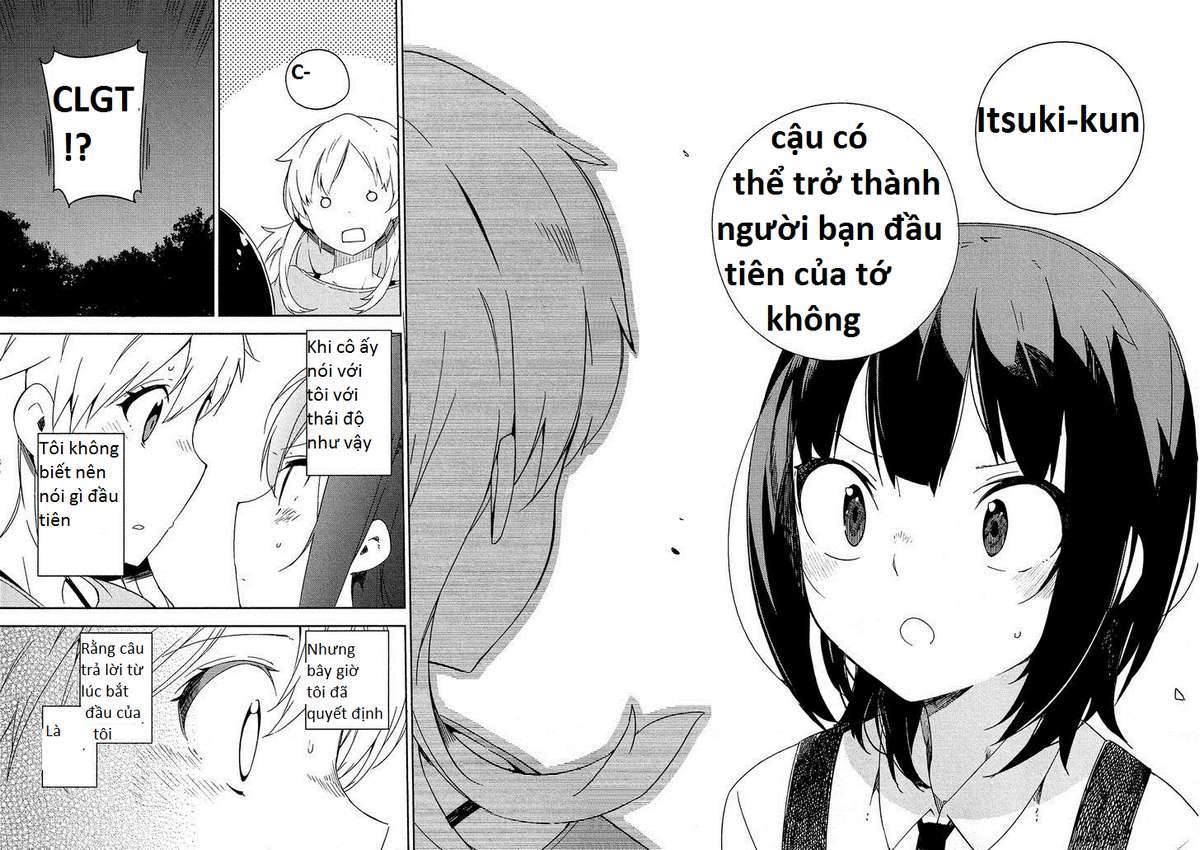 Ookami Shounen wa Kyou mo Uso o Kasaneru Vol. 1 Ch. 1 第54页
