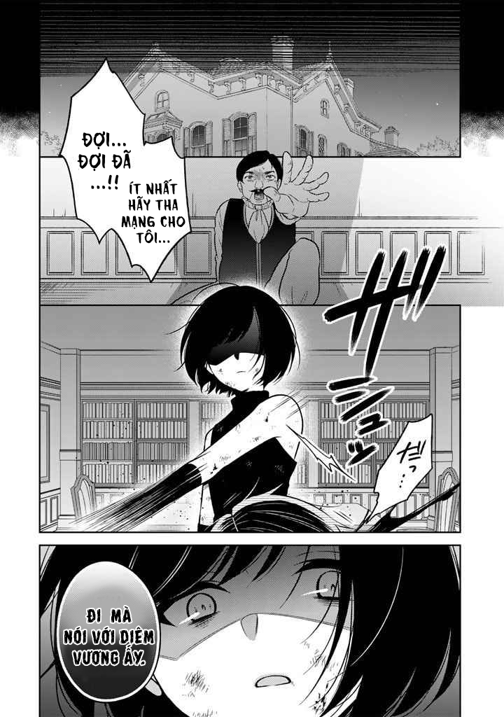 Moto Ansatsusha, Tensei Shite Kizoku no Reijou ni Narimashita Serena Violet 第3页