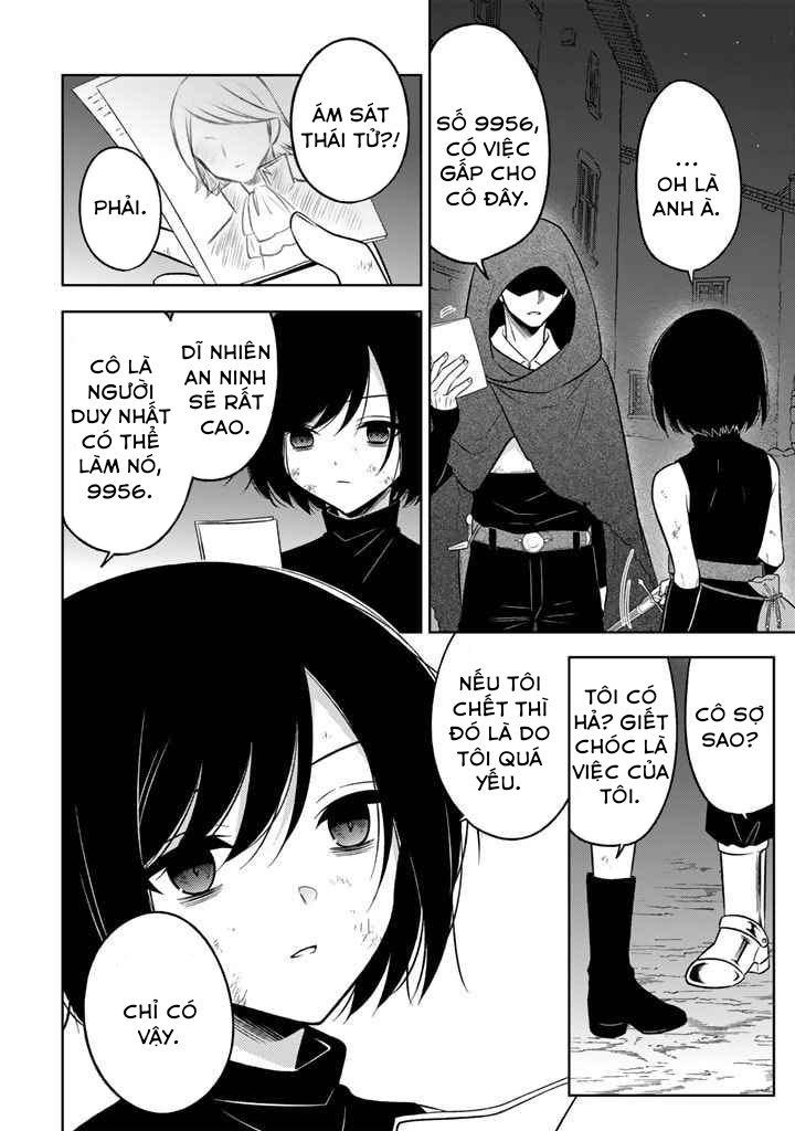 Moto Ansatsusha, Tensei Shite Kizoku no Reijou ni Narimashita Serena Violet 第5页