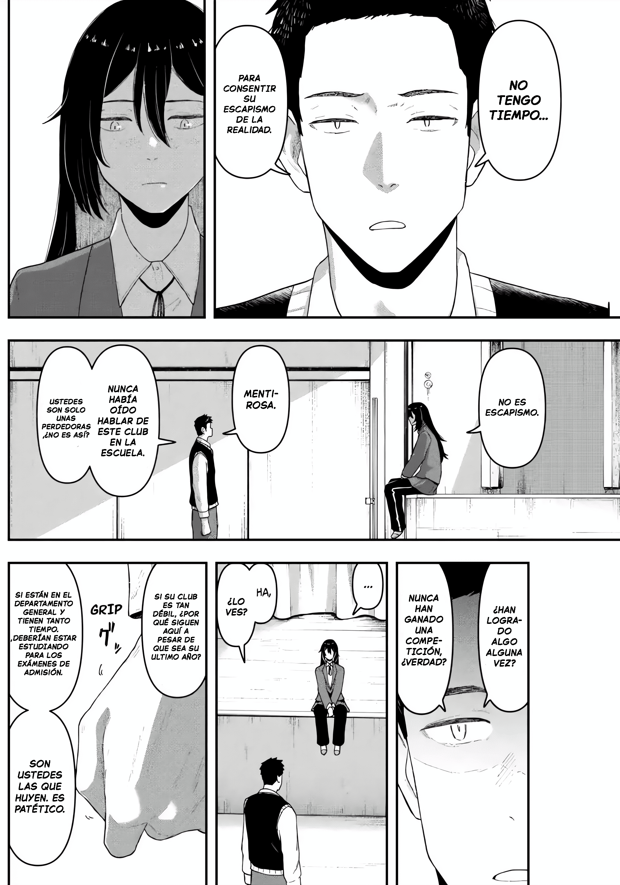Gekidou Atrapar 第14页