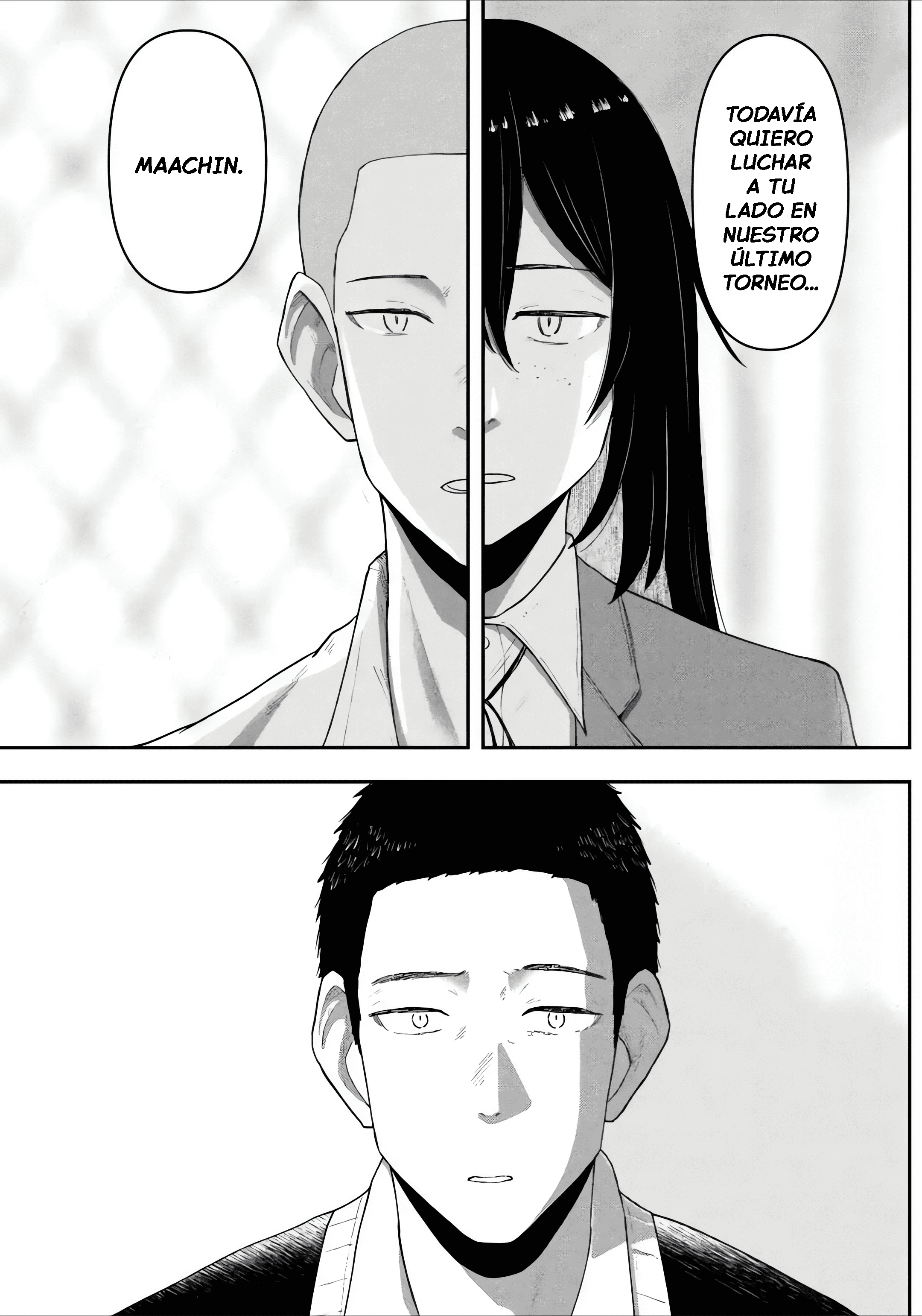 Gekidou Atrapar 第35页