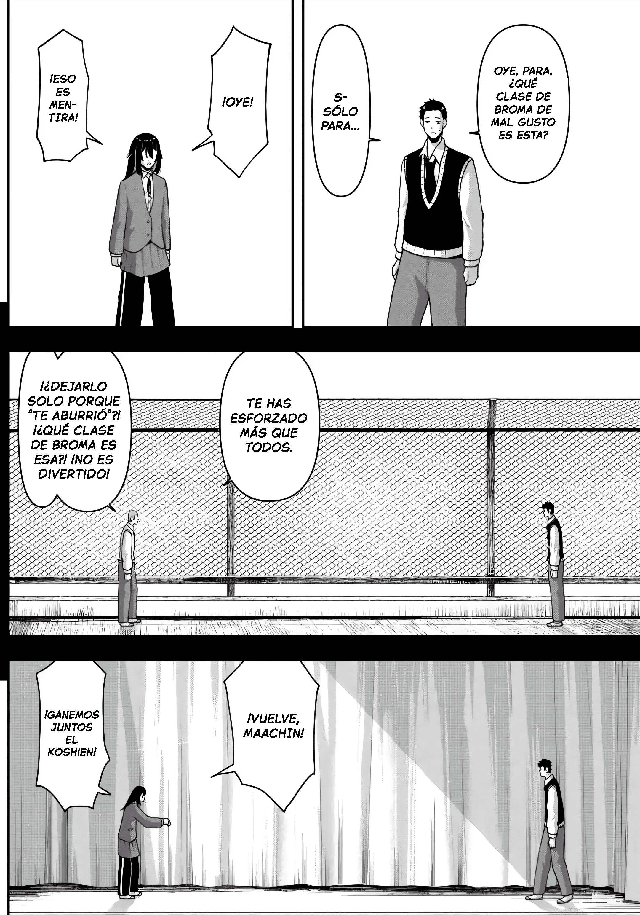 Gekidou Atrapar 第36页