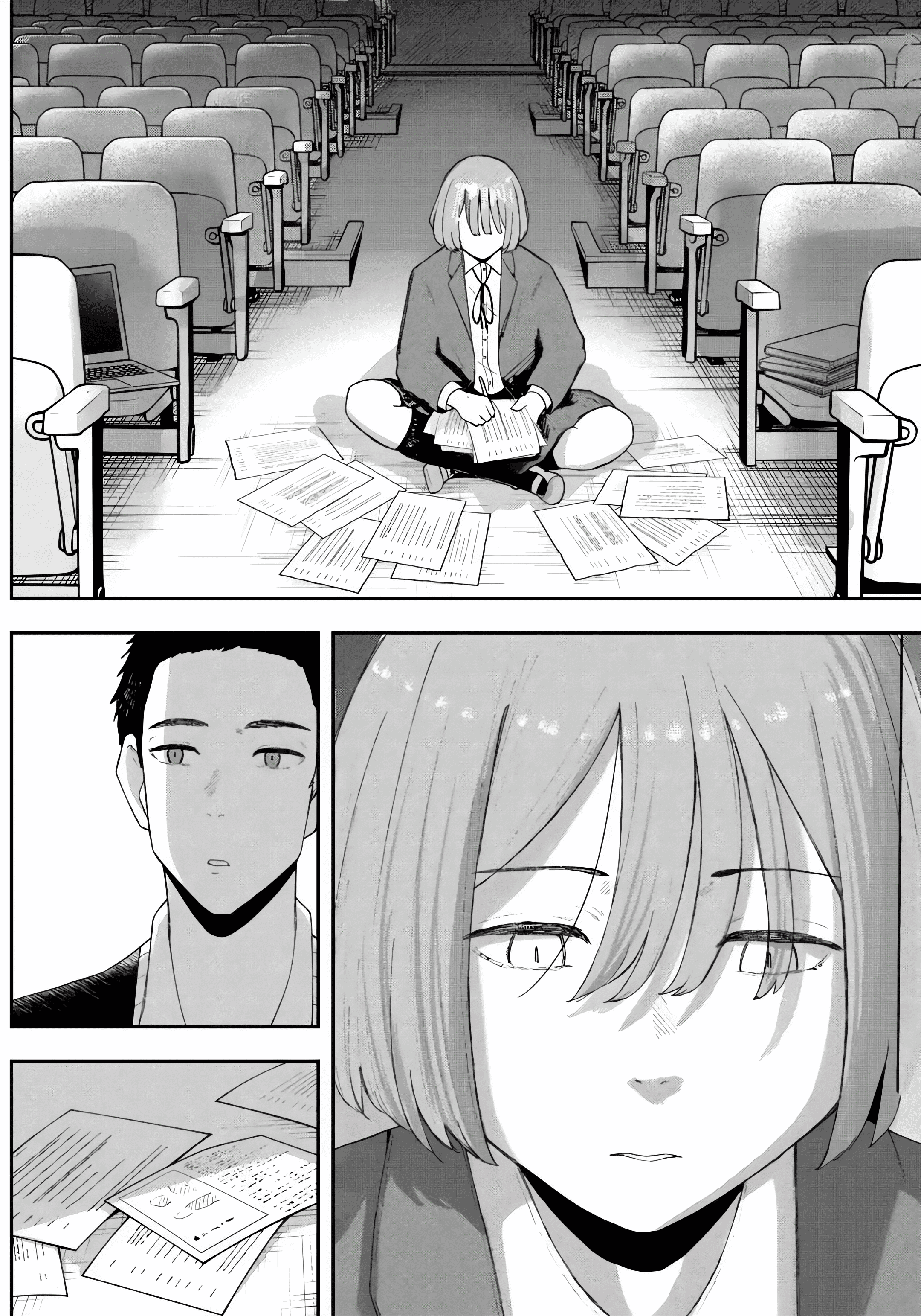 Gekidou Atrapar 第6页