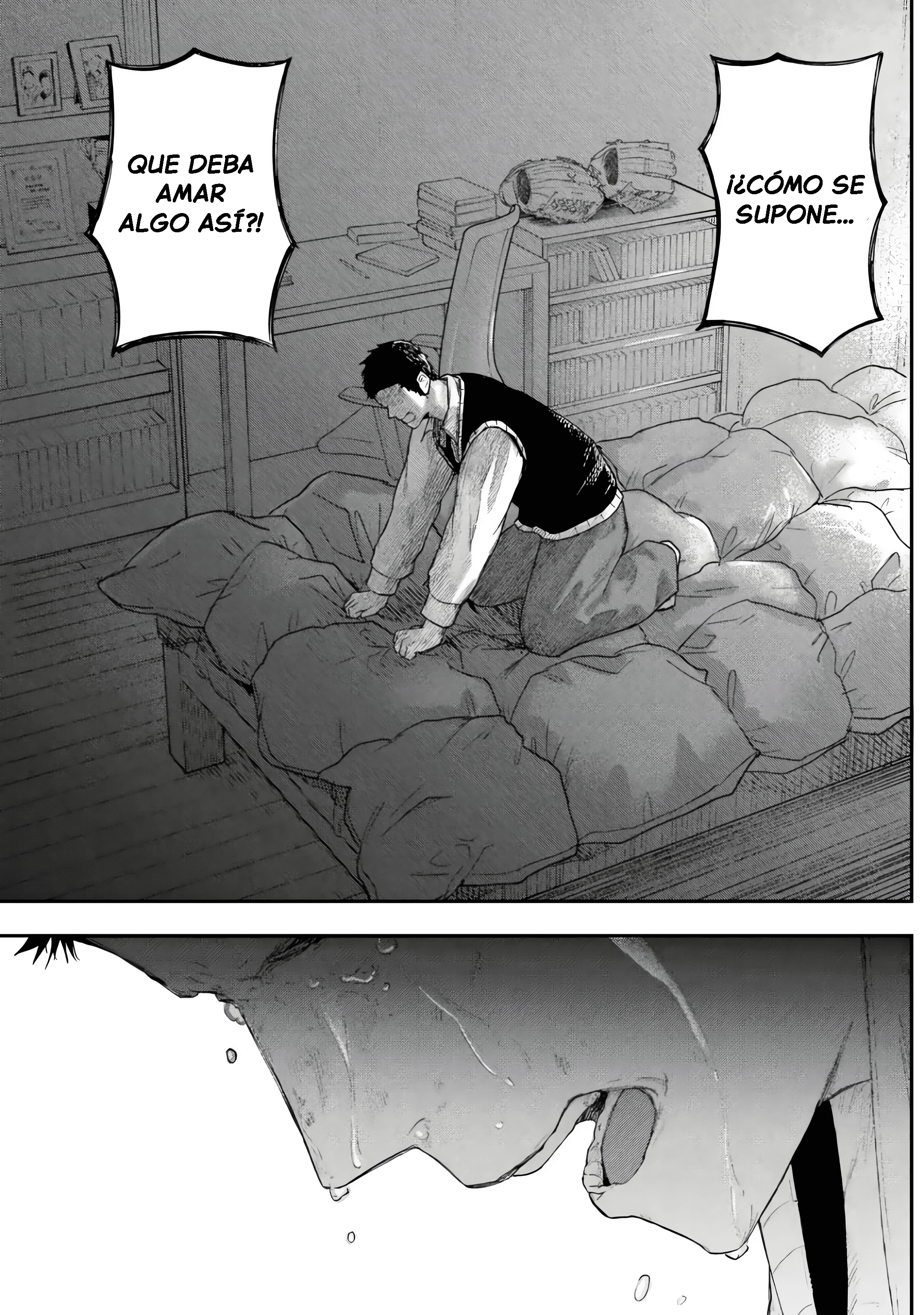 Gekidou Atrapar 第52页