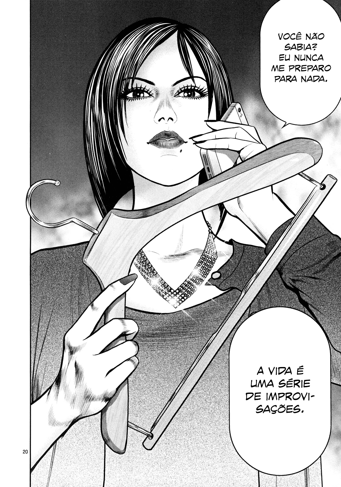 Babel Vol. 1 Ch. 2 第17页