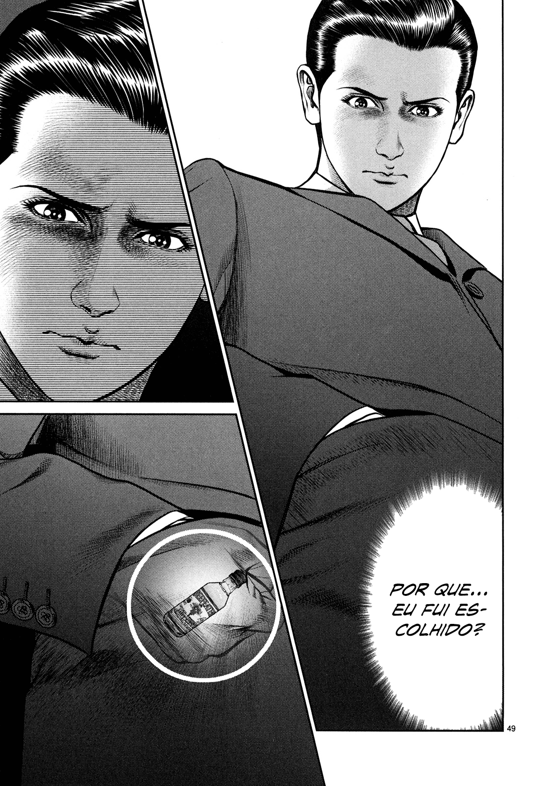 Babel Vol. 1 Ch. 2 第43页