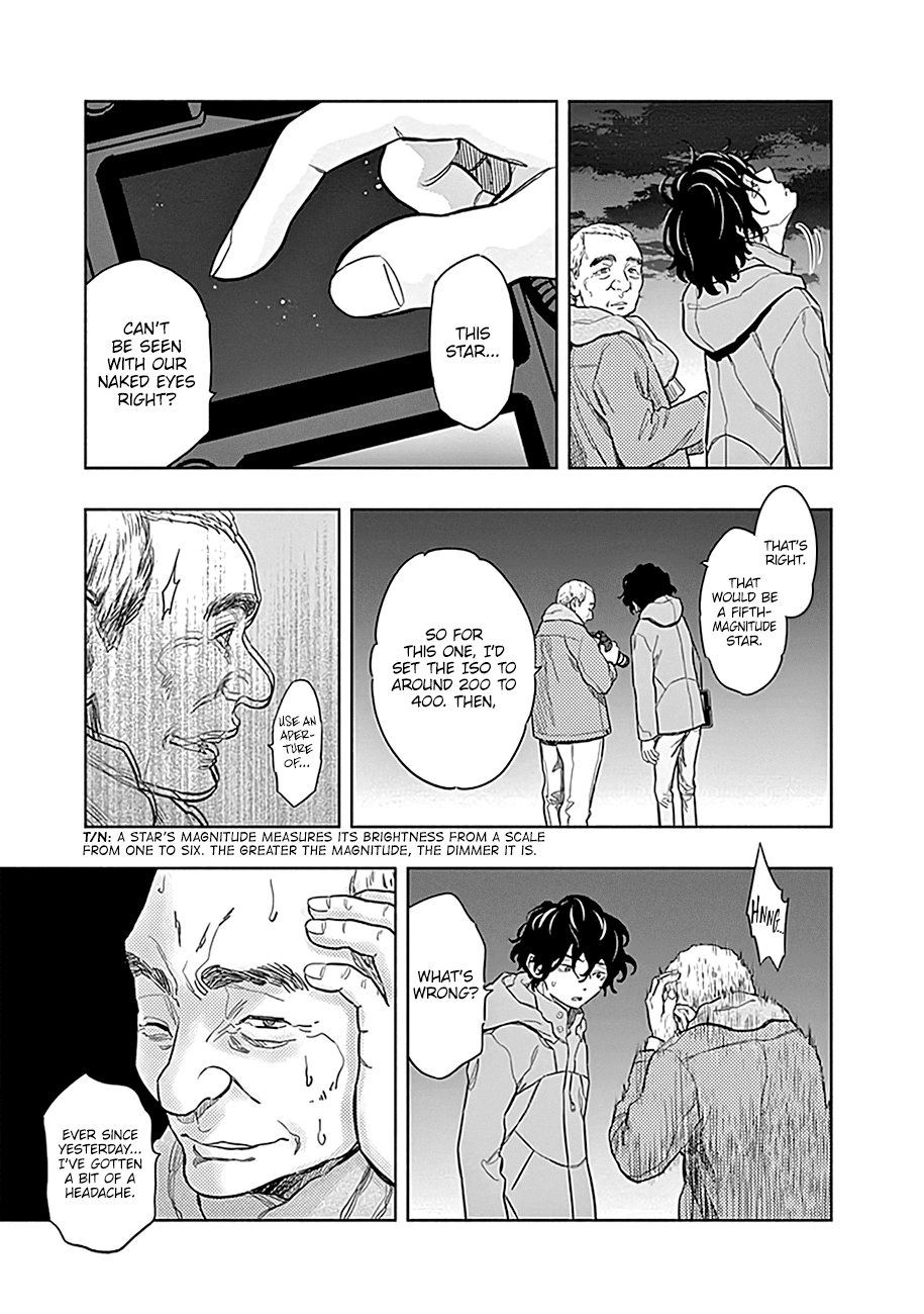 Radiation House Photographer of Diseases (1) 第22页