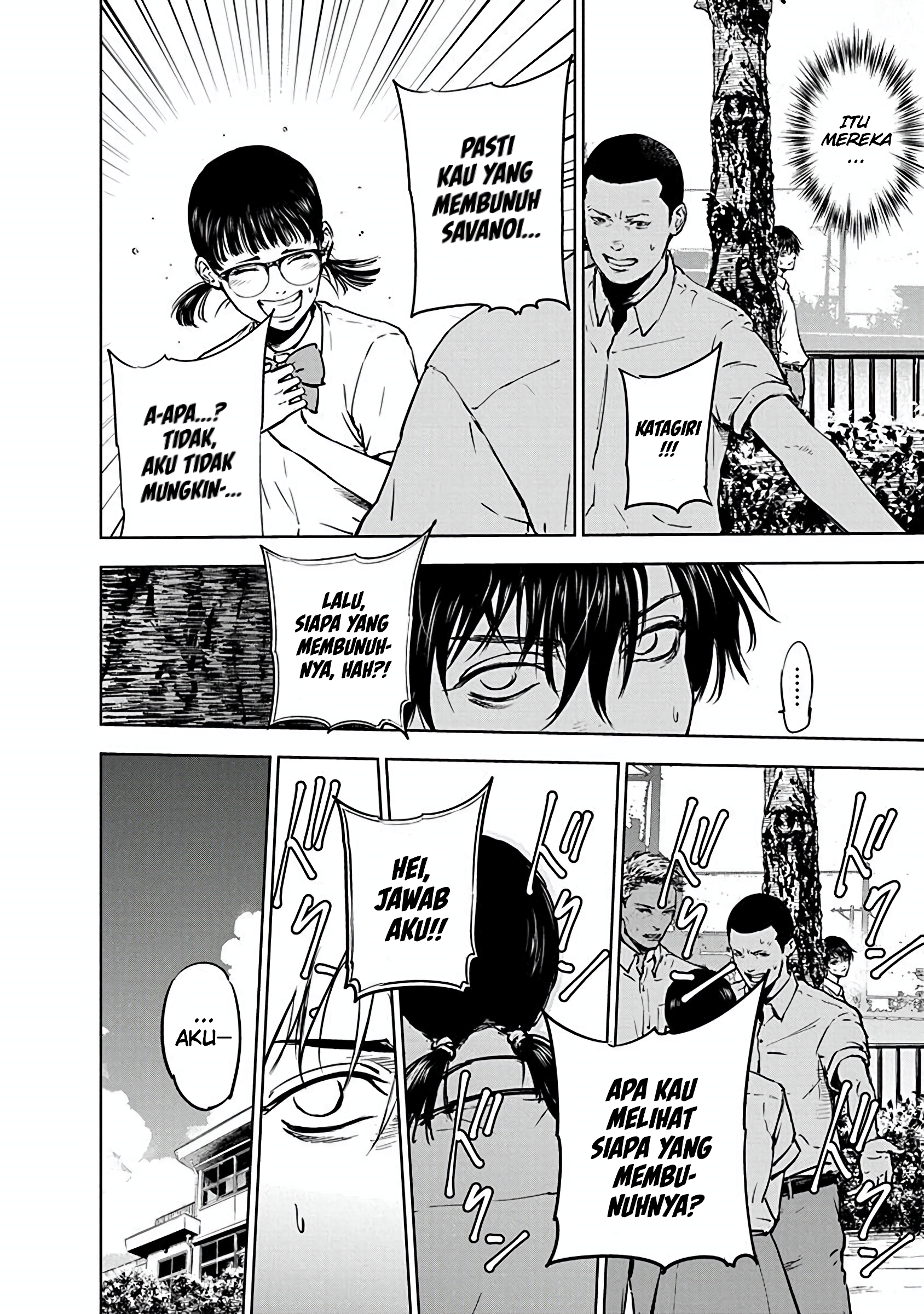 Gyakusatsu Happy End Vol. 1 Ch. 4 第9页