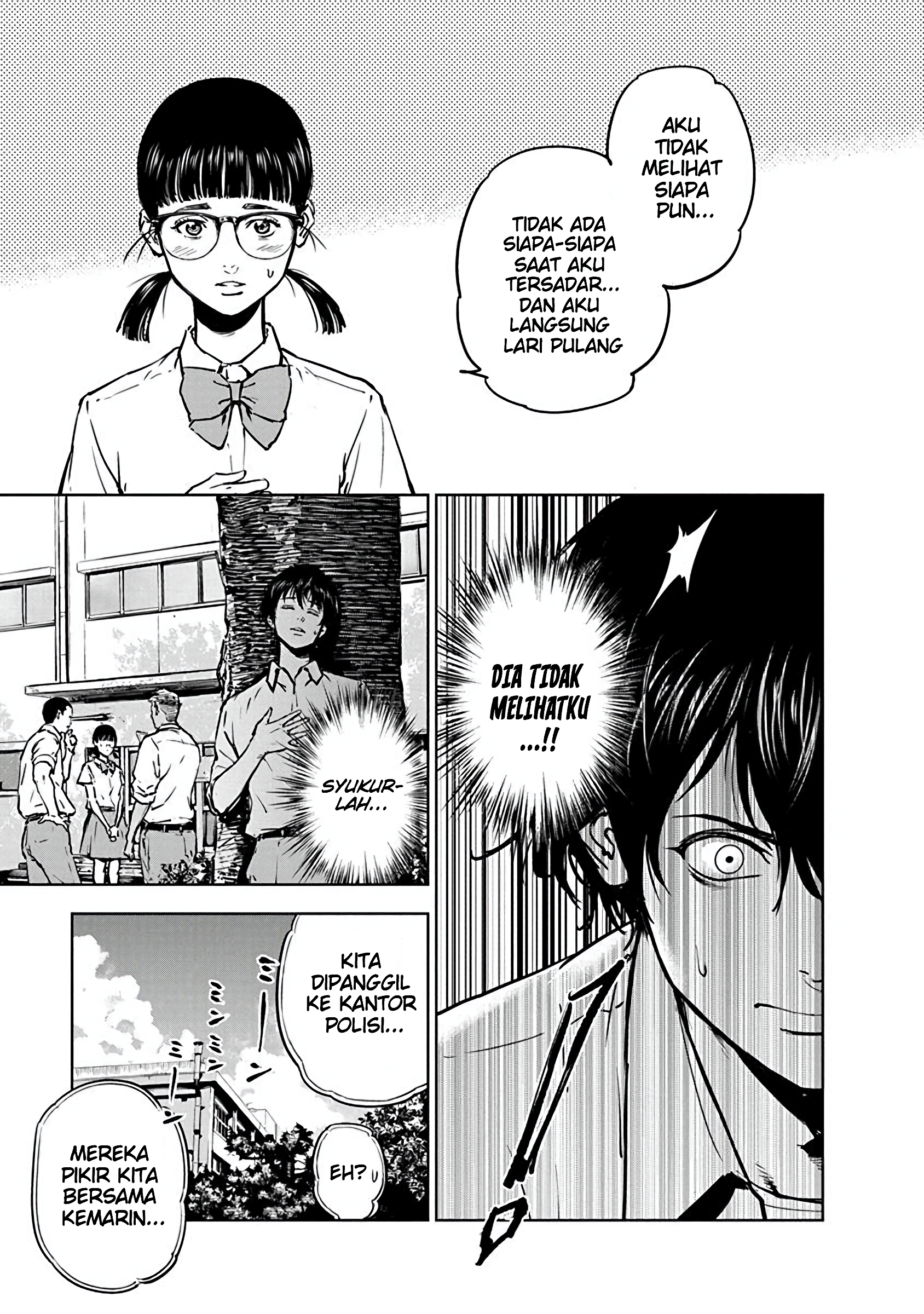 Gyakusatsu Happy End Vol. 1 Ch. 4 第10页