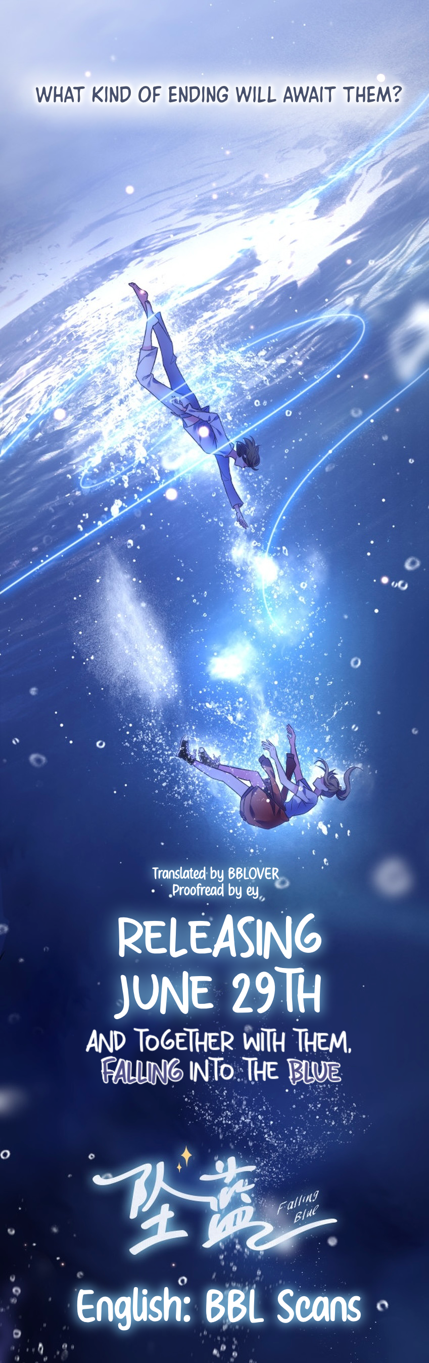 Falling Blue 第7页