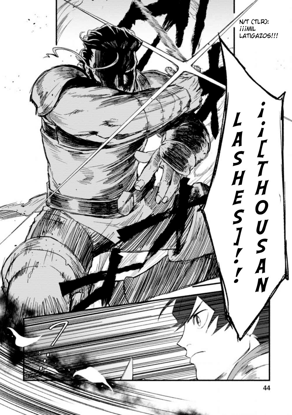 Sono Monban, Saikyou ni Tsuki: Tsuihou Sareta Bougyoryoku 9999 no Senshi, Outo no Monban to shite Musou Suru Vol. 1 Ch. 2.1 第14页