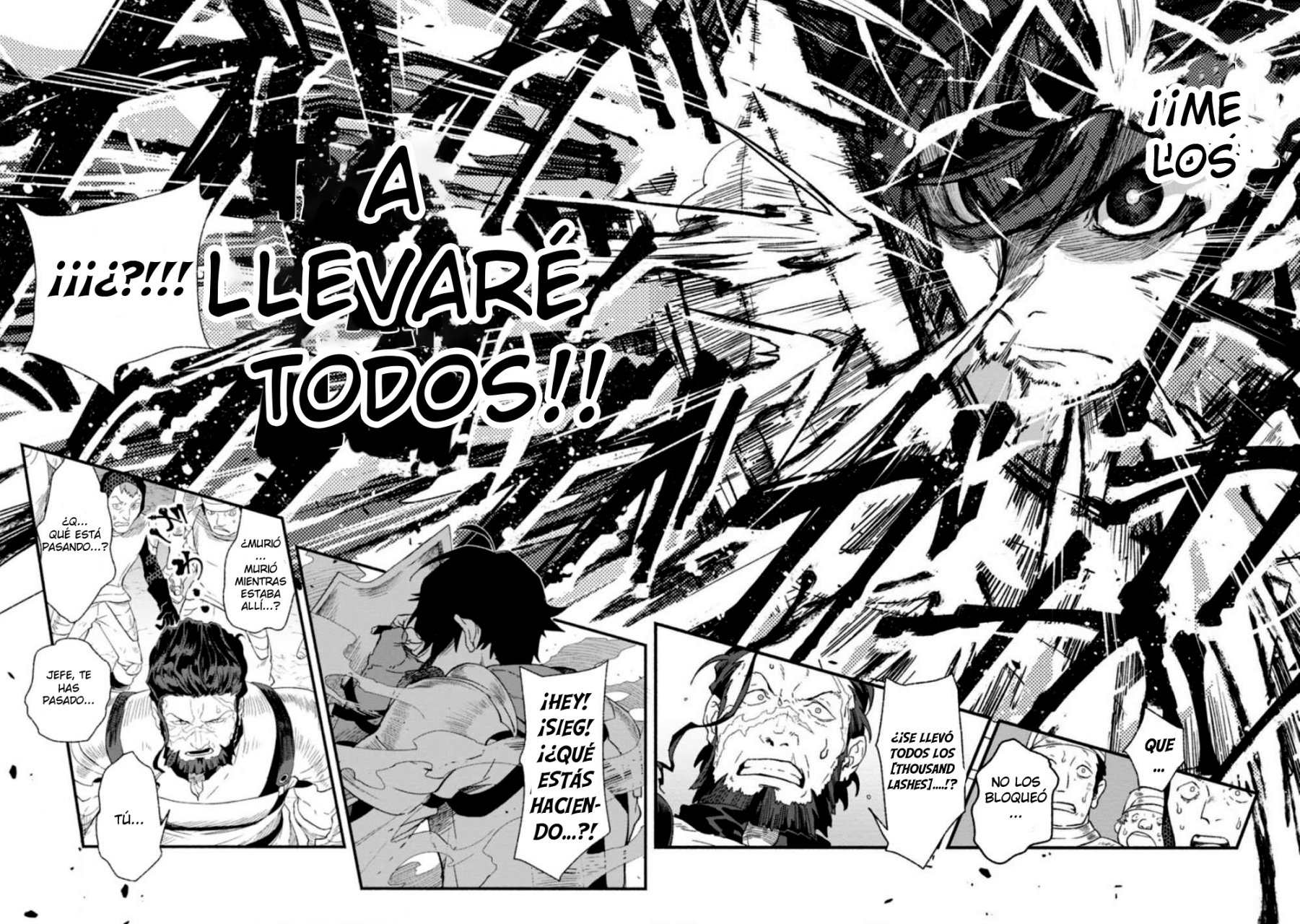 Sono Monban, Saikyou ni Tsuki: Tsuihou Sareta Bougyoryoku 9999 no Senshi, Outo no Monban to shite Musou Suru Vol. 1 Ch. 2.1 第16页