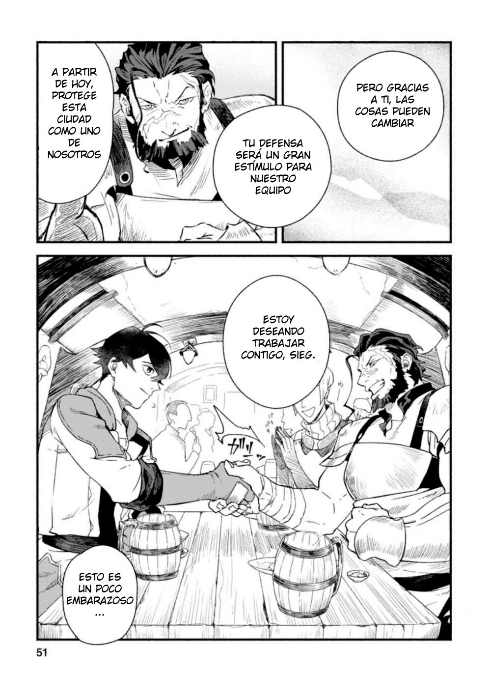 Sono Monban, Saikyou ni Tsuki: Tsuihou Sareta Bougyoryoku 9999 no Senshi, Outo no Monban to shite Musou Suru Vol. 1 Ch. 2.1 第20页