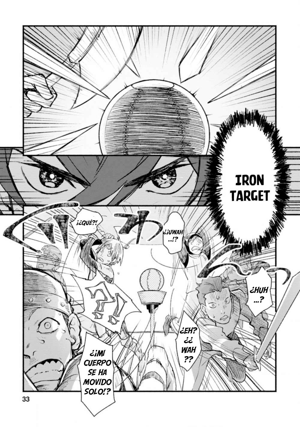 Sono Monban, Saikyou ni Tsuki: Tsuihou Sareta Bougyoryoku 9999 no Senshi, Outo no Monban to shite Musou Suru Vol. 1 Ch. 2.1 第3页