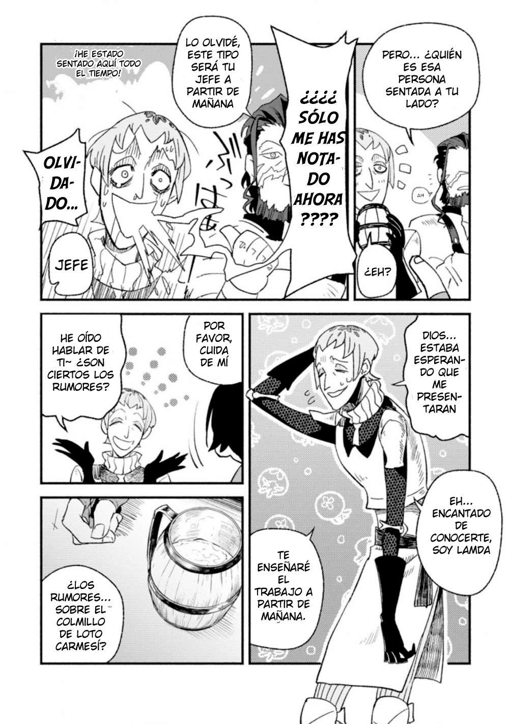 Sono Monban, Saikyou ni Tsuki: Tsuihou Sareta Bougyoryoku 9999 no Senshi, Outo no Monban to shite Musou Suru Vol. 1 Ch. 2.1 第21页