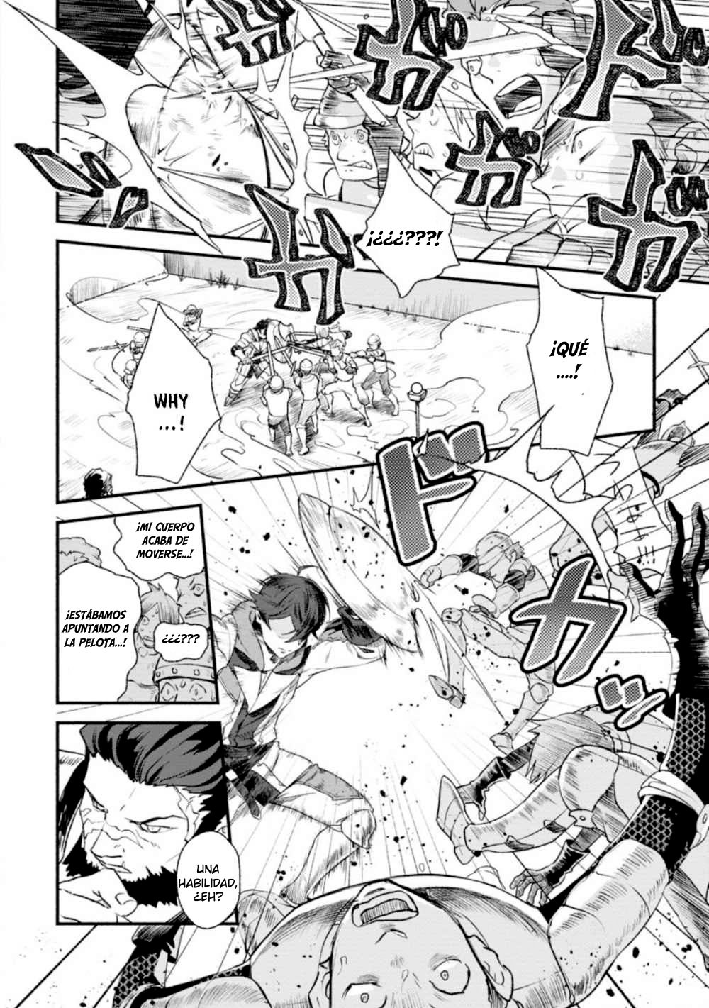 Sono Monban, Saikyou ni Tsuki: Tsuihou Sareta Bougyoryoku 9999 no Senshi, Outo no Monban to shite Musou Suru Vol. 1 Ch. 2.1 第4页