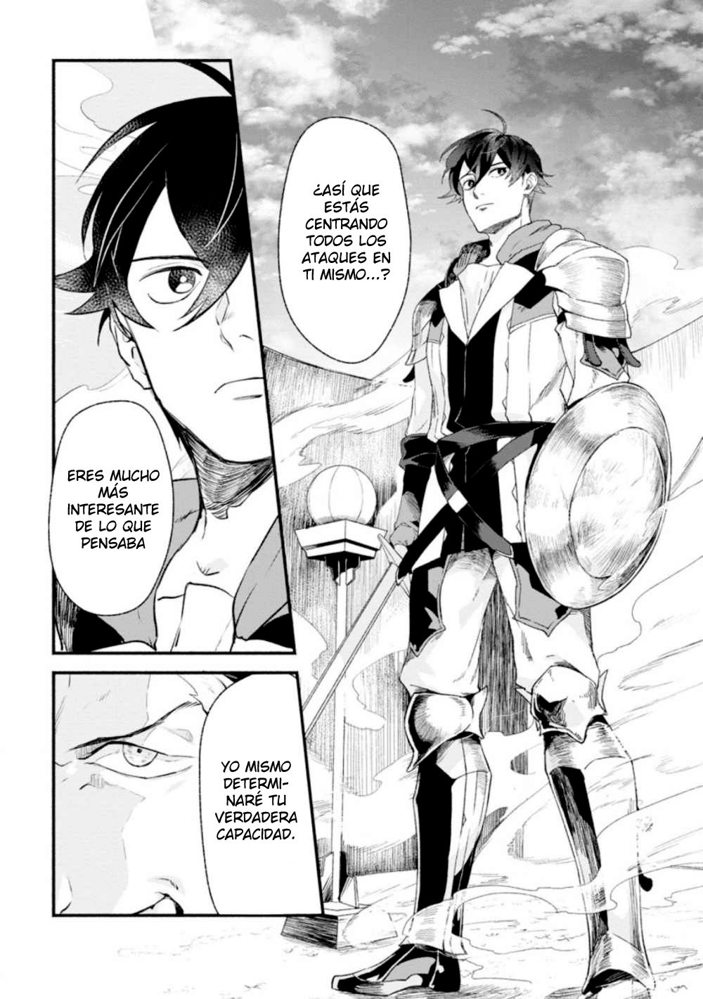Sono Monban, Saikyou ni Tsuki: Tsuihou Sareta Bougyoryoku 9999 no Senshi, Outo no Monban to shite Musou Suru Vol. 1 Ch. 2.1 第5页