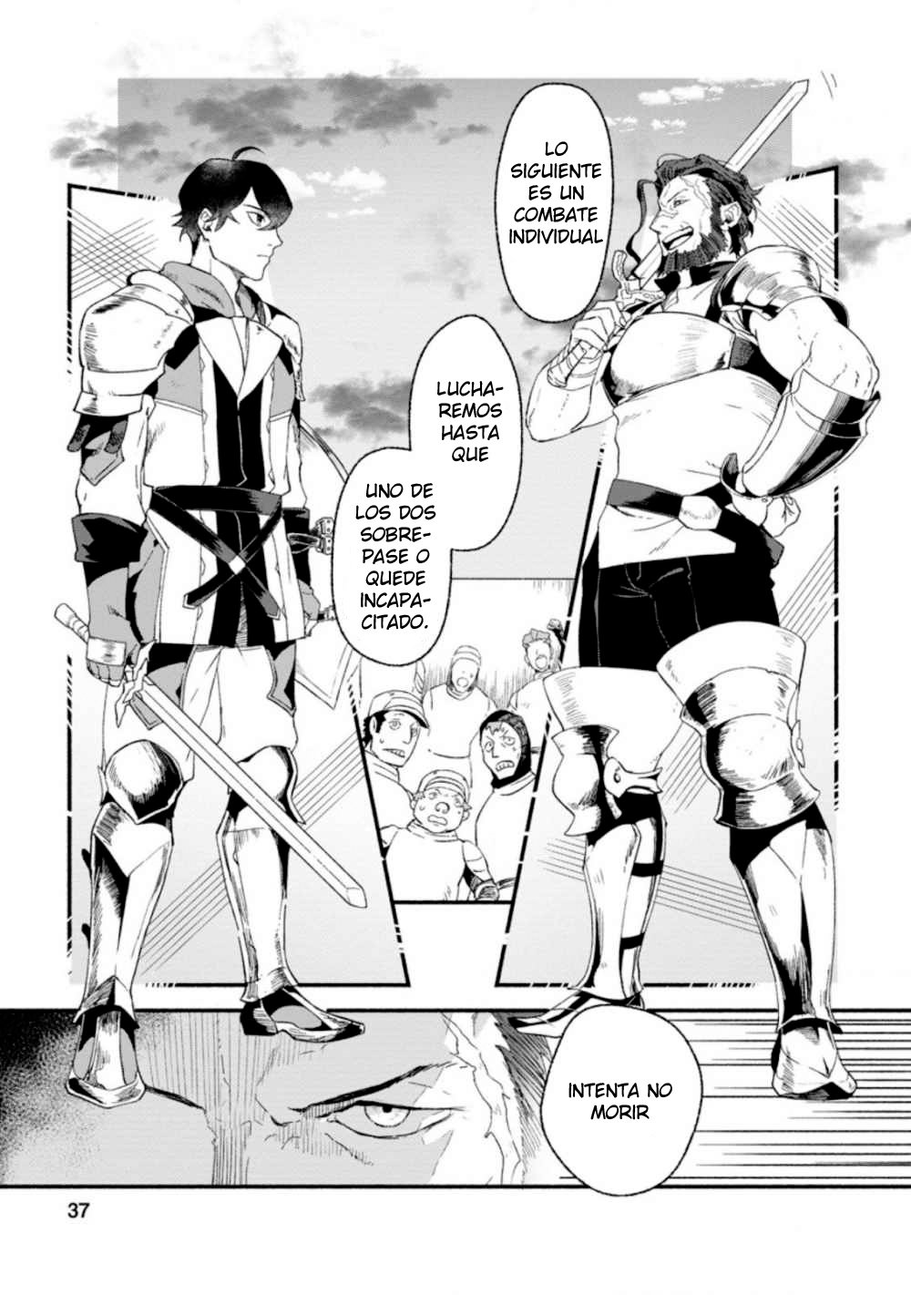 Sono Monban, Saikyou ni Tsuki: Tsuihou Sareta Bougyoryoku 9999 no Senshi, Outo no Monban to shite Musou Suru Vol. 1 Ch. 2.1 第7页