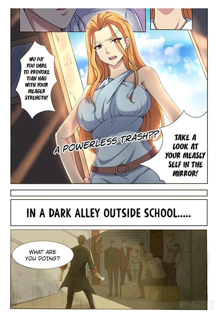 The Strongest God King Prologue 第3页