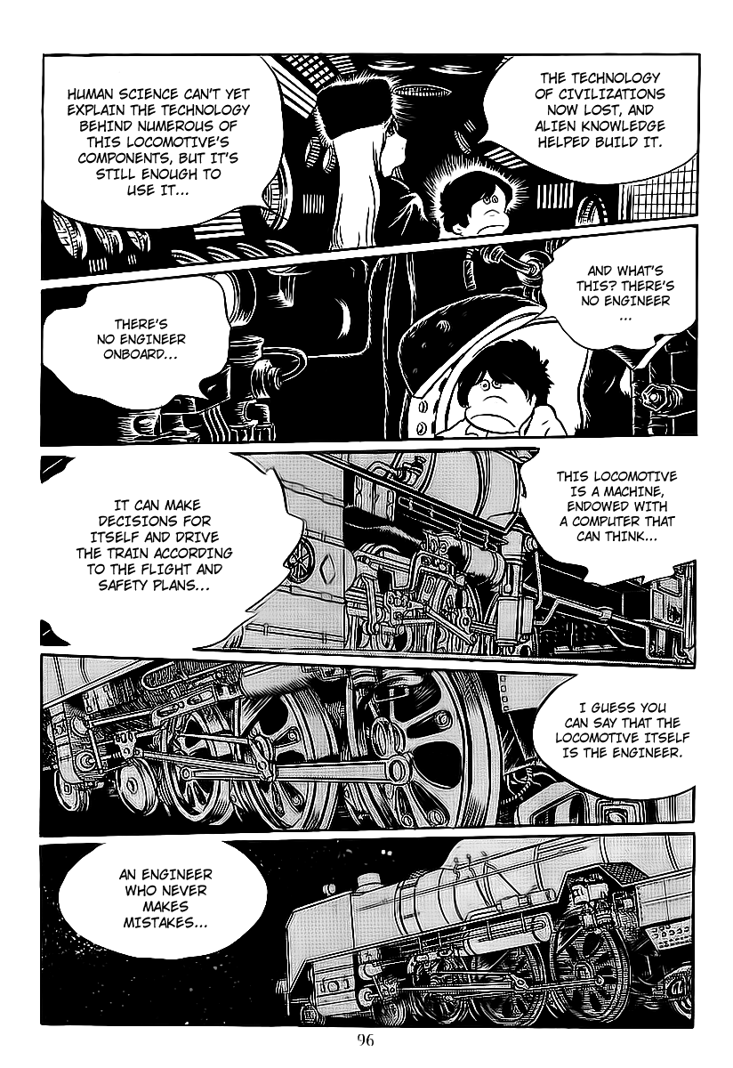Galaxy Express 999 Claire, The Transparent Woman With The Glass Body 第4页