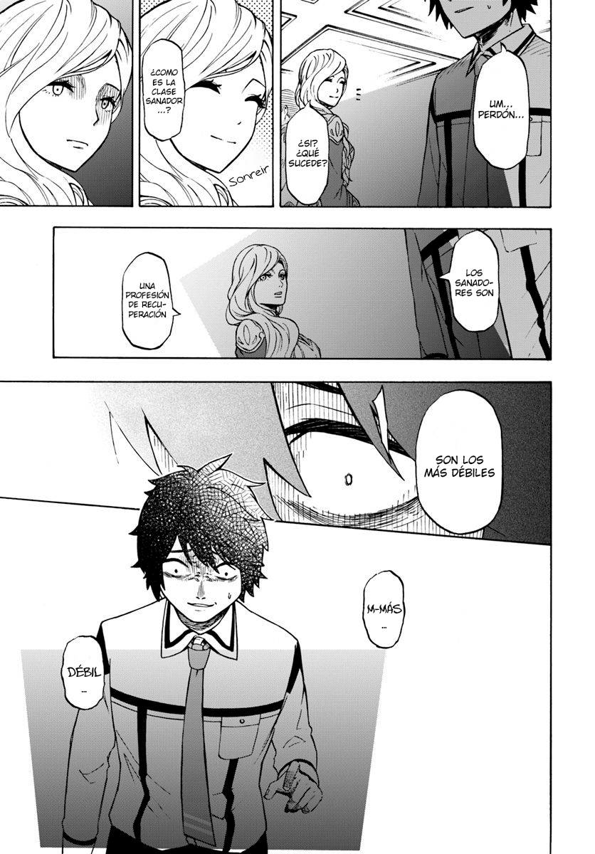 Nito no Taidana Isekai Shoukougun ~Saijaku Shoku "Healer" nano ni Saikyou wa Cheat desu ka?~ La víctima 第22页