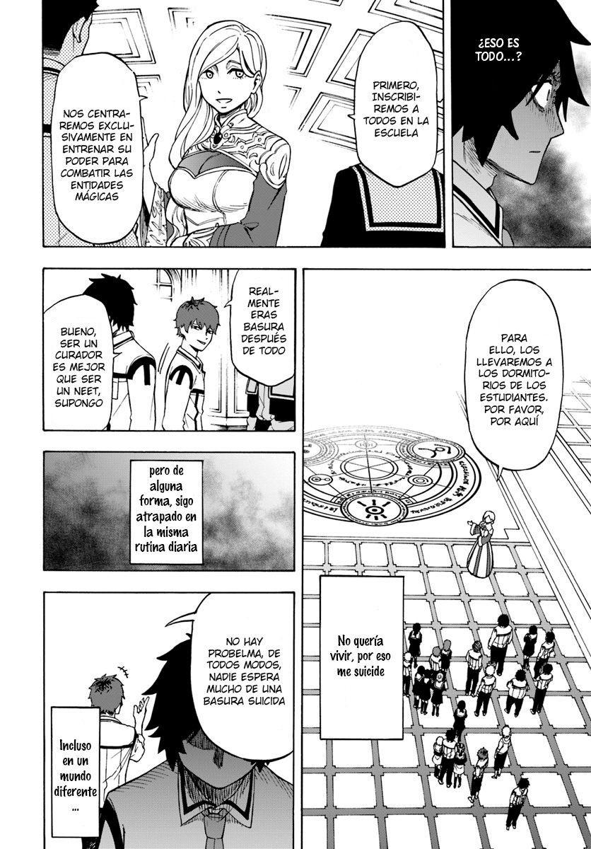 Nito no Taidana Isekai Shoukougun ~Saijaku Shoku "Healer" nano ni Saikyou wa Cheat desu ka?~ La víctima 第25页