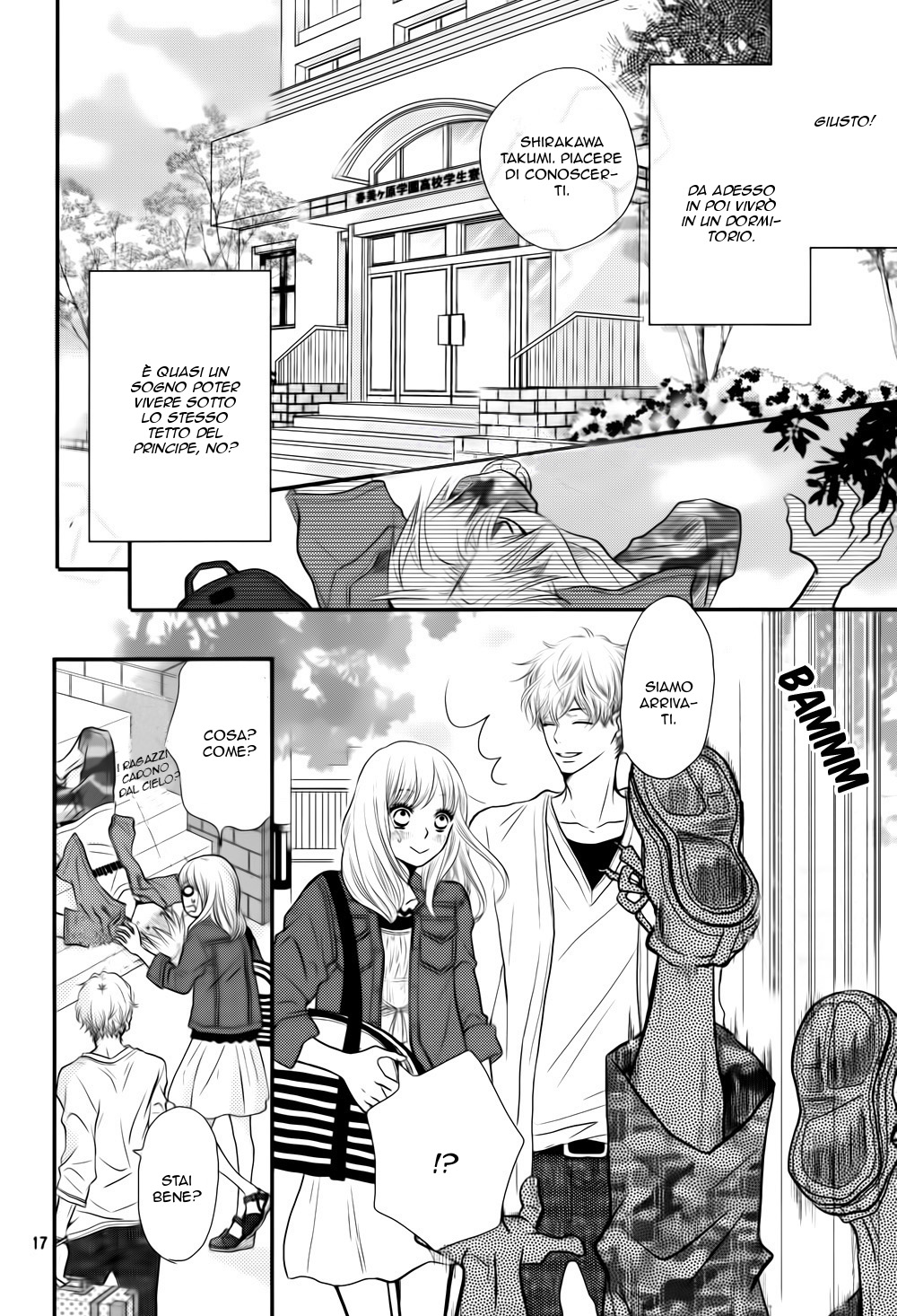 Kurosaki-kun no Iinari ni Nante Naranai Il Principe bianco e il Demone nero 第19页