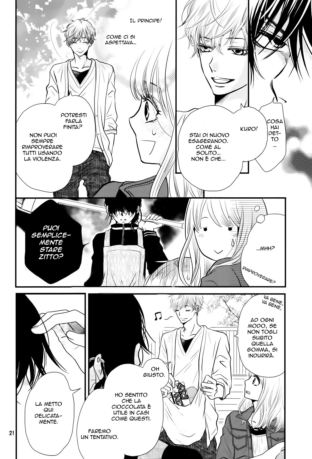 Kurosaki-kun no Iinari ni Nante Naranai Il Principe bianco e il Demone nero 第23页