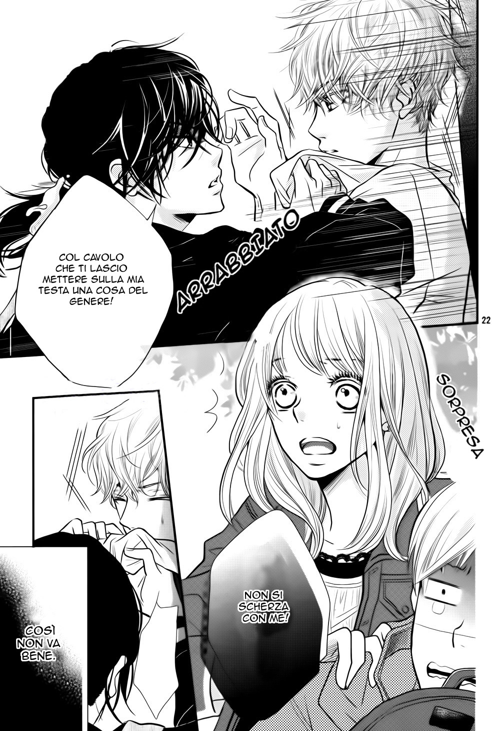 Kurosaki-kun no Iinari ni Nante Naranai Il Principe bianco e il Demone nero 第24页