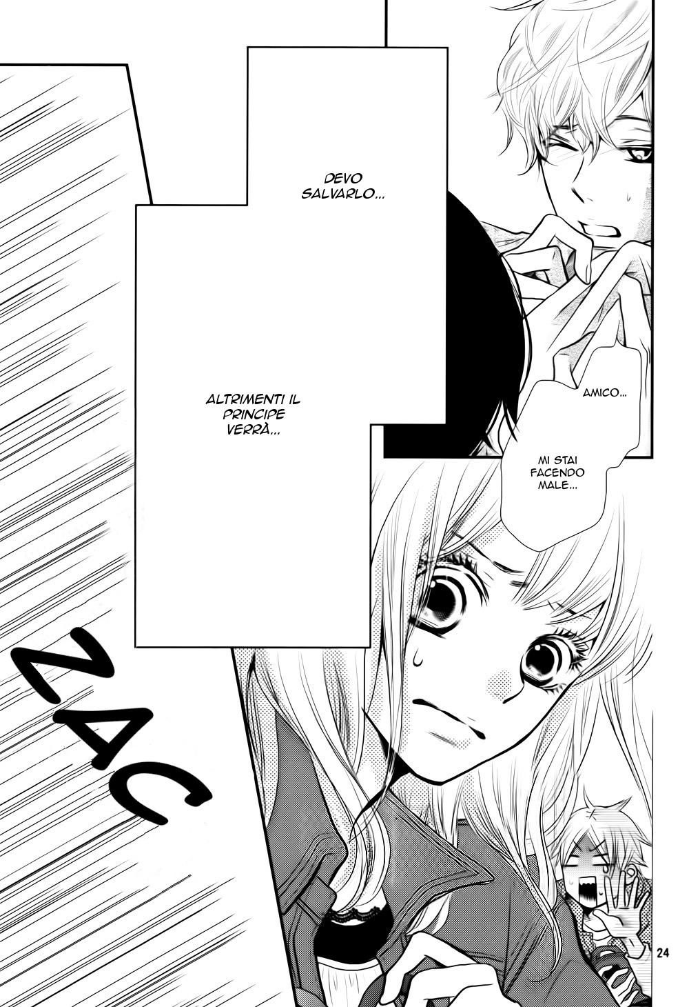Kurosaki-kun no Iinari ni Nante Naranai Il Principe bianco e il Demone nero 第26页