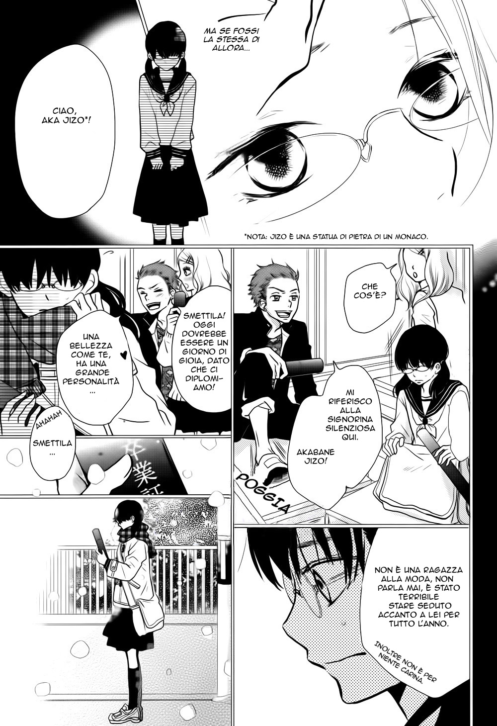 Kurosaki-kun no Iinari ni Nante Naranai Il Principe bianco e il Demone nero 第34页