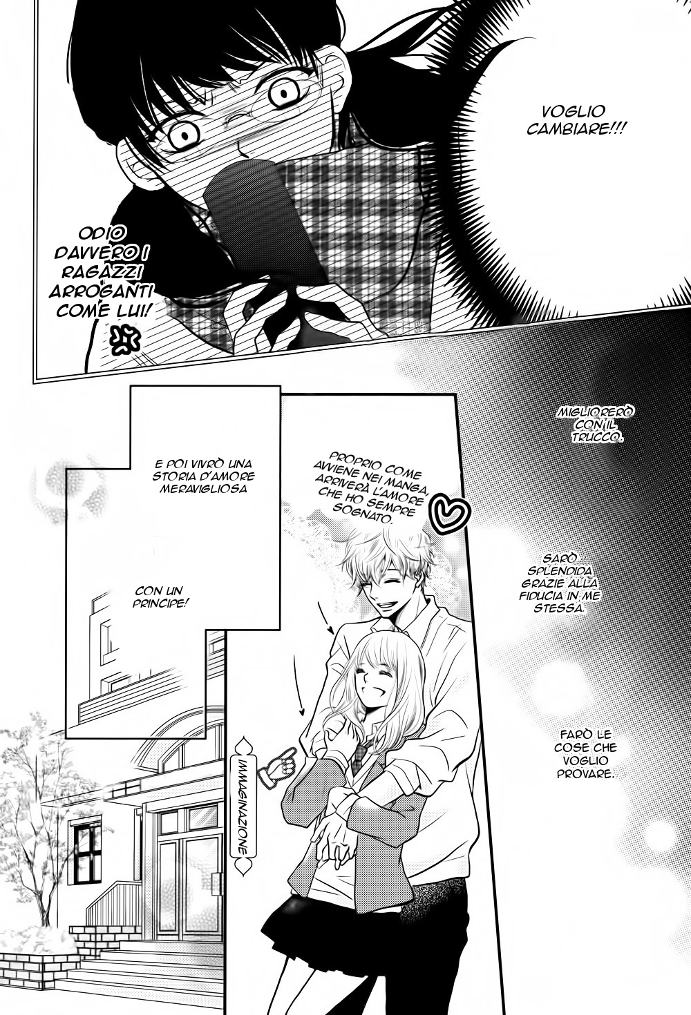 Kurosaki-kun no Iinari ni Nante Naranai Il Principe bianco e il Demone nero 第35页
