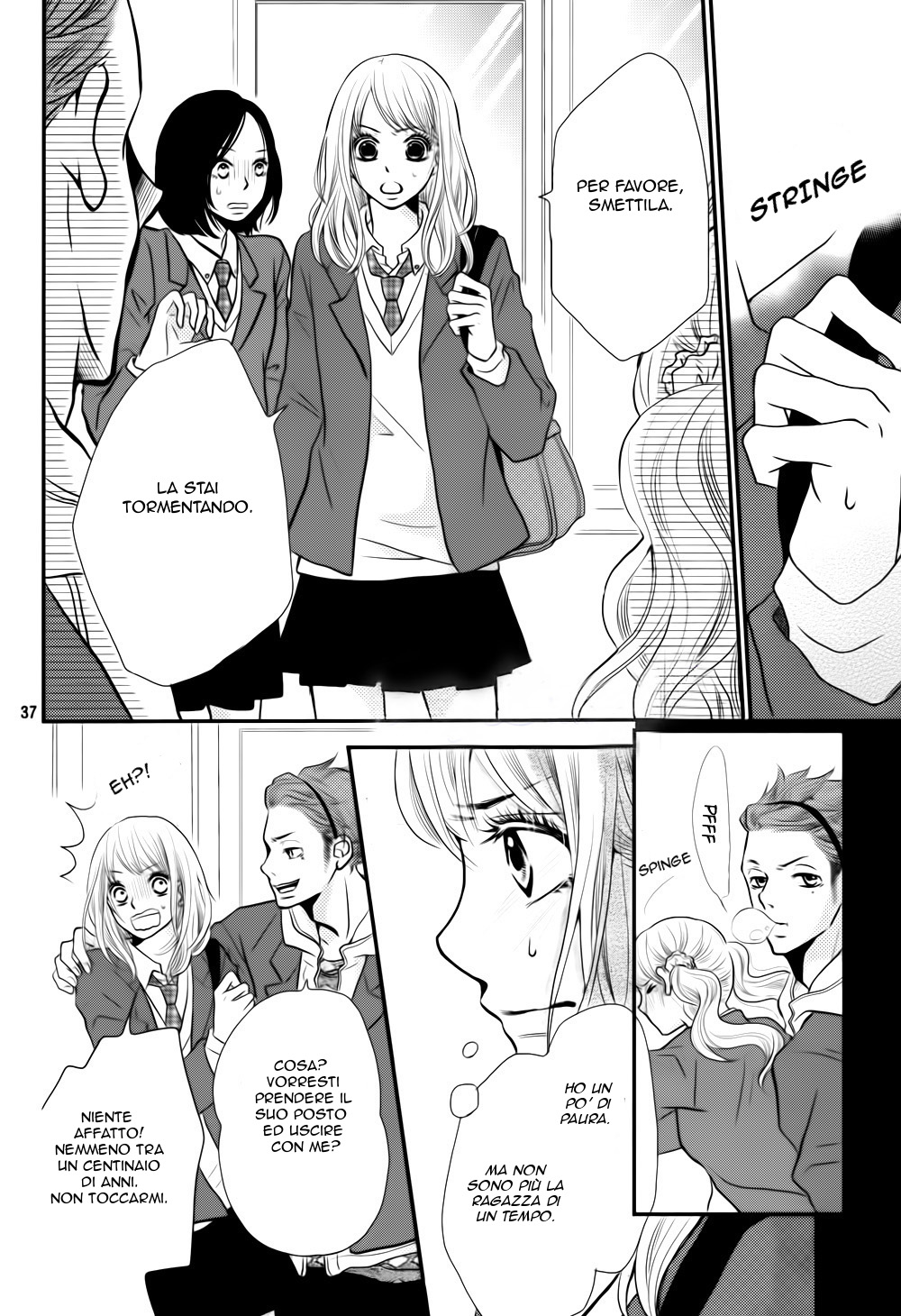 Kurosaki-kun no Iinari ni Nante Naranai Il Principe bianco e il Demone nero 第39页