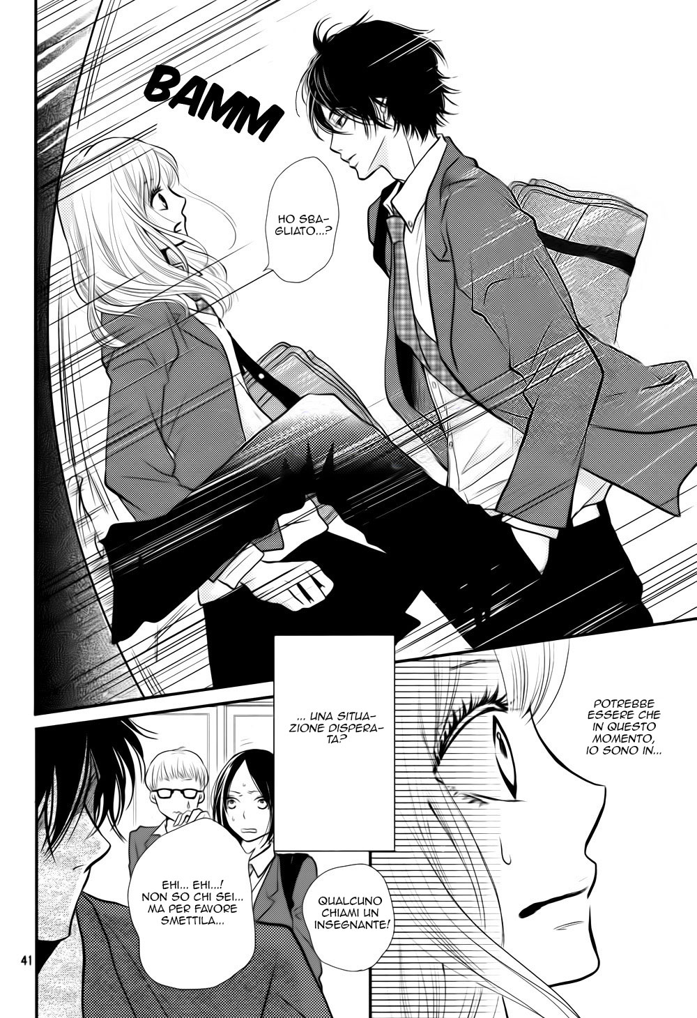 Kurosaki-kun no Iinari ni Nante Naranai Il Principe bianco e il Demone nero 第43页