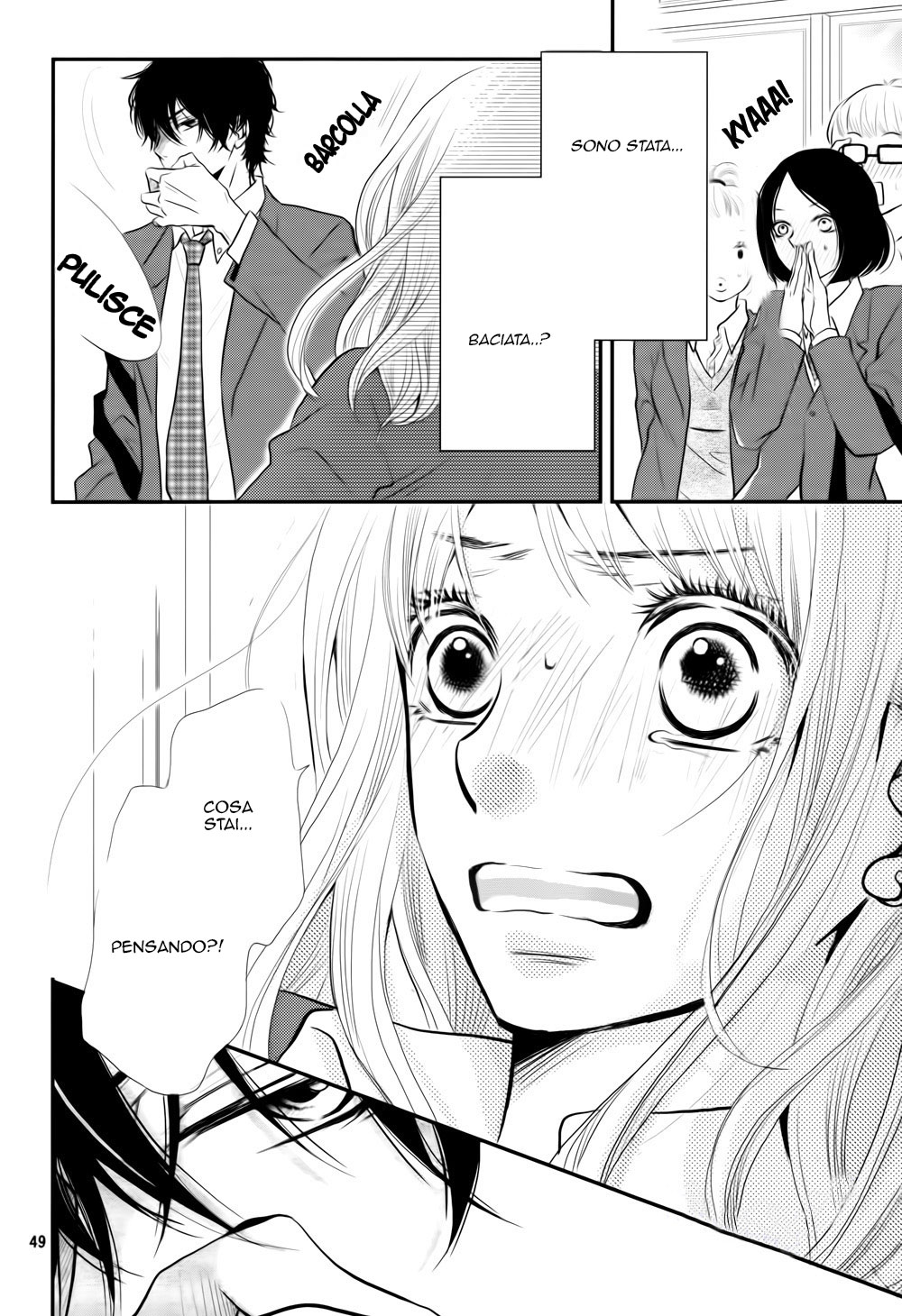 Kurosaki-kun no Iinari ni Nante Naranai Il Principe bianco e il Demone nero 第51页