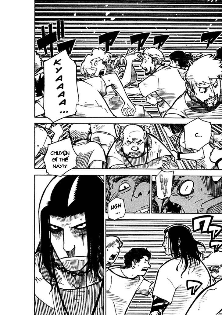 Ibara no Ou Vol. 1 Ch. 1 第22页