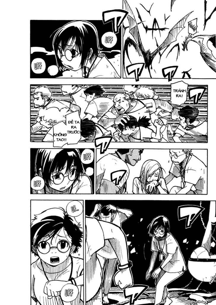 Ibara no Ou Vol. 1 Ch. 1 第24页