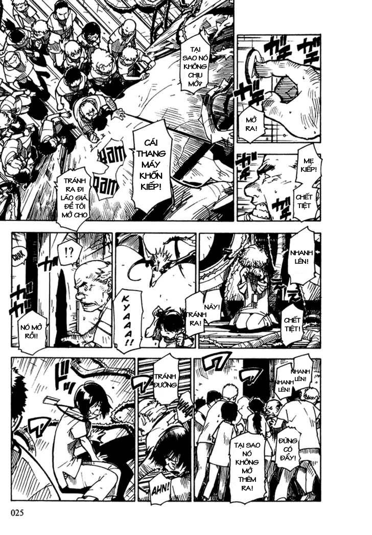 Ibara no Ou Vol. 1 Ch. 1 第25页