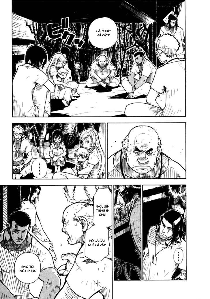 Ibara no Ou Vol. 1 Ch. 1 第35页
