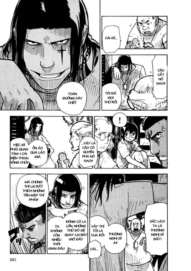 Ibara no Ou Vol. 1 Ch. 1 第39页