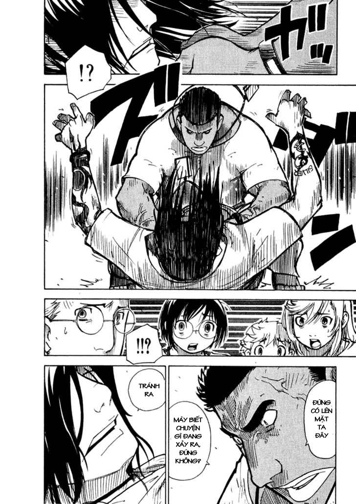 Ibara no Ou Vol. 1 Ch. 1 第40页
