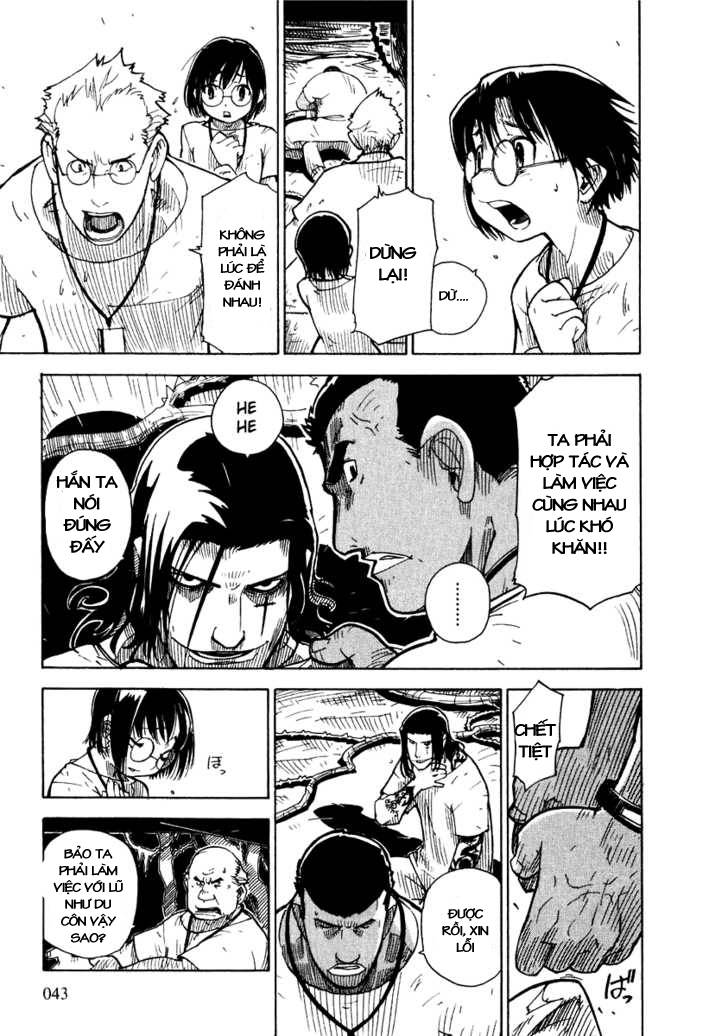 Ibara no Ou Vol. 1 Ch. 1 第41页