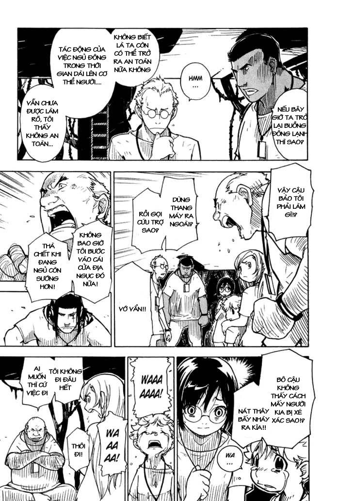 Ibara no Ou Vol. 1 Ch. 1 第43页